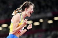 Магучих не смогла удвоить количество золотых медалей Украины на Олимпиаде-2020