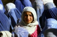 Талибы считают, что афганские женщины должны оставаться дома "по соображениям безопасности"