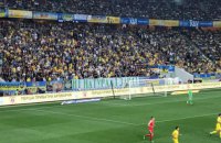 Во Львове фаны сборной Украины вывесили баннер против натурализации игроков