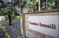 Двоє людей загинули після ножового нападу в ісламському центрі у Лісабоні