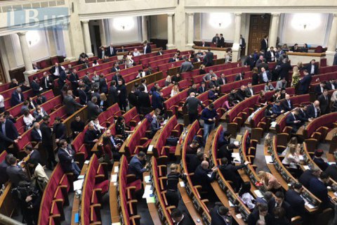 Рада приняла законопроект про ВСК без процедуры импичмента президента 
