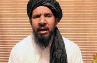 "Аль-Каида" показала видеопослание от своего убитого лидера