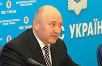 Милиционера, приказавшего разогнать Евромайдан, не отстранили от работы