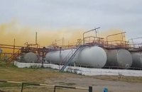 В ГСЧС не выявили угроз вследствие выброса на заводе "Ривнеазот" 