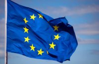 Євросоюз не планує закривати представництва в Україні 