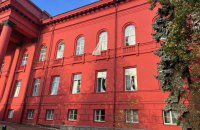 У Києві від прильотів пошкоджено філармонію і два музеї