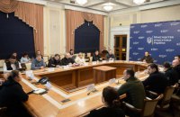 Міненерго: ситуація в енергосистемі країни залишається складною, найближчі дні будуть важкими