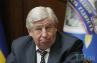 Генпрокурор вимагає усунути з посади ще одного київського суддю