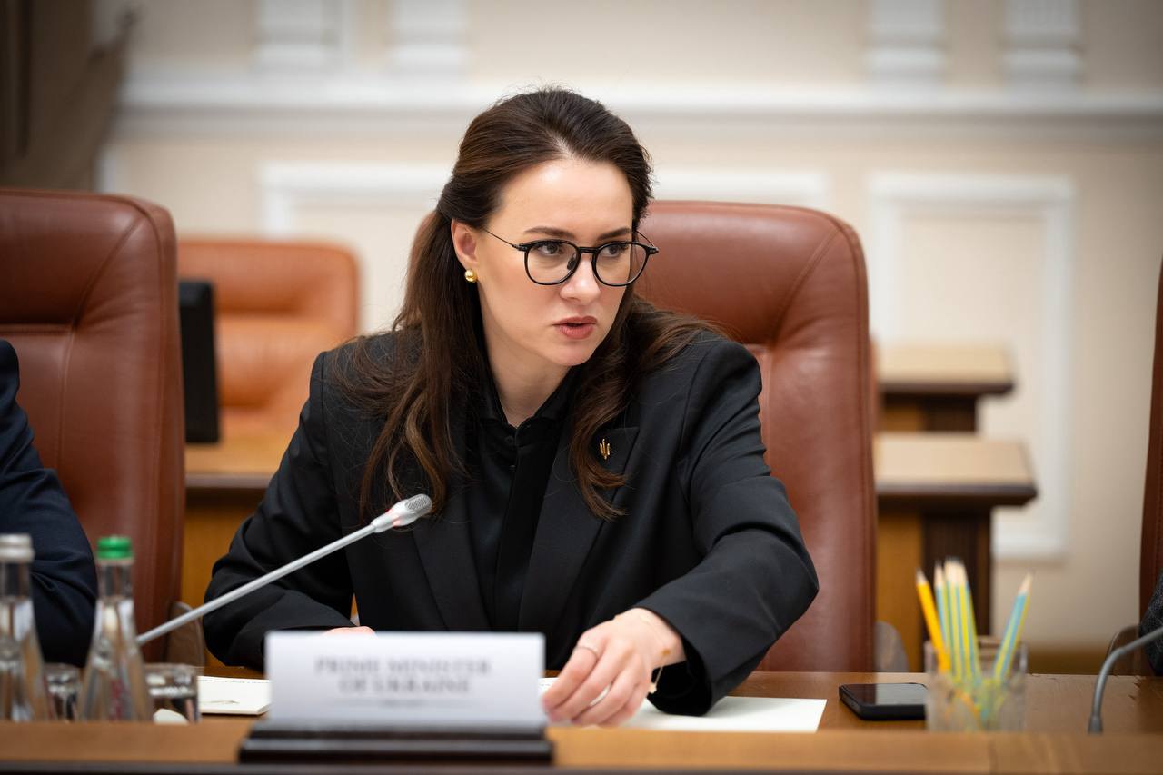 прем'єр-міністр Юлія Свириденко