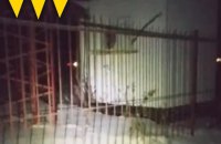 Партизани «АТЕШ» знищили обладнання зв’язку в Білгородській області РФ