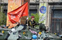 Северодонецкие депутаты решили поднять над мэрией красный флаг