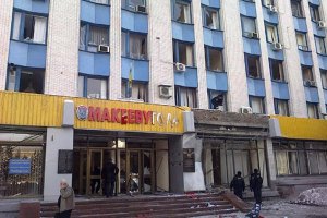 Суд взялся за дело о взрывах в Макеевке 