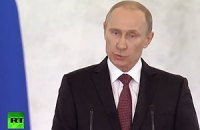 Путін: понад 95% кримчан зробили свій життєво важливий вибір