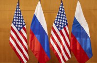 США назвали безвідповідальним рішення Росії "призупинити" участь в угоді про ядерне озброєння