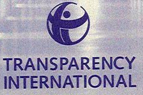 Transparency International: У Києві вже запізнилися з антикорупційною реформою