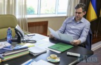 Перший віцепремʼєр – міністр економіки Любченко подав заяву на звільнення