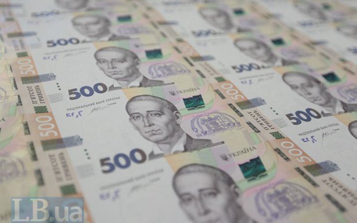 Станом на 1 січня обсяг готівки, яка перебувала в обігу в Україні, становив 716,1 млрд грн