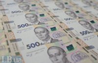 Станом на 1 січня обсяг готівки, яка перебувала в обігу в Україні, становив 716,1 млрд грн