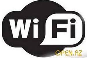 В центре Киева появился бесплатный Wi-Fi 