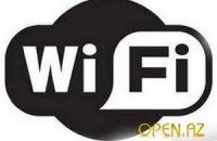 Зону бесплатного Wi-Fi в Киеве расширят