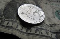 Курсы доллара и евро заметно выросли к рублю