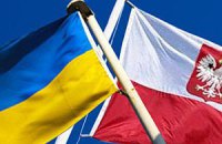 Дни Польши в Украине, не только кино