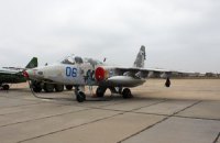 Под Запорожьем разбился военный самолет Су-25, погиб пилот (обновлено)