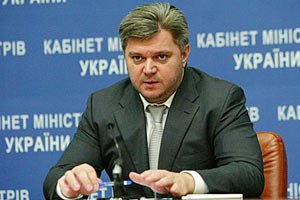 Ставицкий поручил ликвидировать "Уголь Украины"