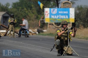 Под Марьинкой погибли двое украинских военных