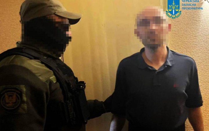 У Черкасах чоловіка затримали за намір продати росіянам закриту інформацію про військовий об’єкт в області