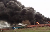 В окупованому Краснодоні згоріли вагони з контрабандним вугіллям