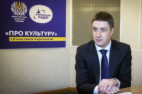 Квоты для песен на украинском языке в радиоэфире будут вводиться поэтапно