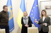 УКФ підтримає Львів у реалізації проєкту, з яким він йшов на Культурну столицю Європи