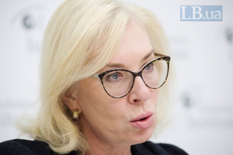 Денисова: "Мы очень боялись, что этого освобождения не произойдет"