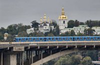 В Киеве перекрывали мост Метро из-за подозрительной находки