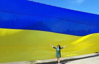 Україна вперше відзначає День державності. Про що це свято