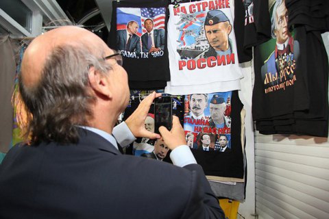 СБУ запретила въезд в страну французским депутатам, посетившим Крым