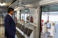 Київський метрополітен запустив арт-поїзд "Енеїда"