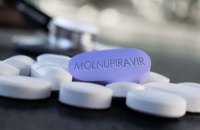 Україна отримала 135 тисяч курсів “Молнупіравіру” для лікування коронавірусу