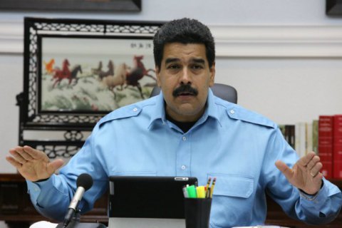 Мадуро звинуватили в розтраті $400 тис. на святкування ювілею Кастро