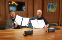 EFI Group підписала меморандум про співпрацю із Черкаською ОДА