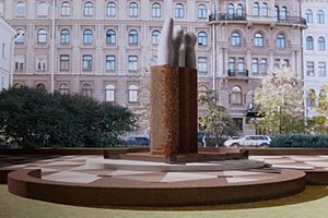 Петербургские власти одобрили проект памятника Бродском