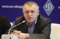 Президент "Динамо": мне не с чем поздравить Ахметова