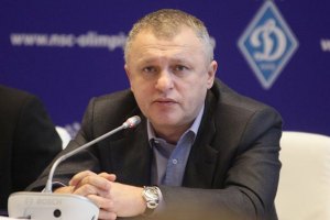 Игорь Суркис: «Ярмоленко в свое время не оценили в динамовской школе»