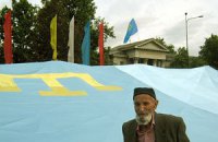 Меджлис требует распустить "крымскую самооборону"