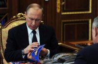Путін схвалив будівництво калузького "диснейленду" за $4 млрд