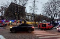 В центре Киева горел ресторан "Ватра"