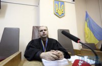 ​На судью, избравшего меру пресечения Мартыненко и Насирову, завели дисциплинарное дело