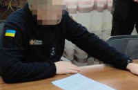 ДБР: судитимуть двох посадовців ДСНС, які закупили 2000 планшетів за завищеними цінами