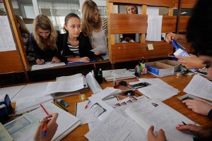 Українські абітурієнти подали 1,5 млн заяв у ВНЗ